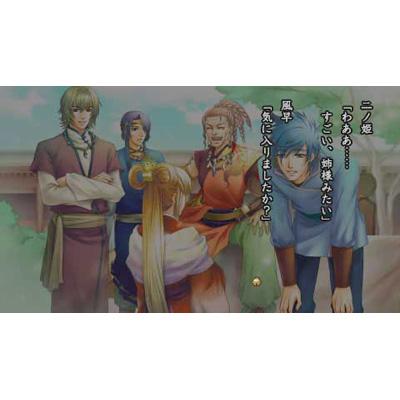遙かなる時空の中で4 愛蔵版 : Game Soft (PlayStation Portable