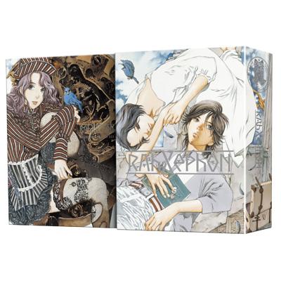 Rahxephon Blu-Ray Box