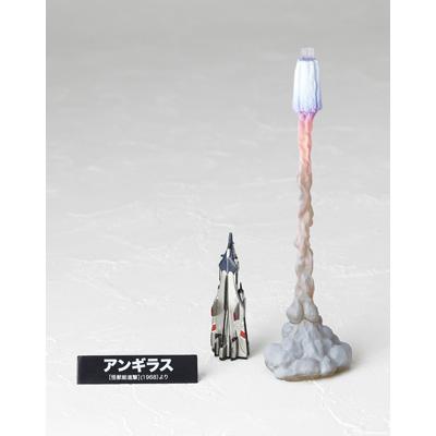 特撮リボルテック SERIES No.021 アンギラス : リボルテック