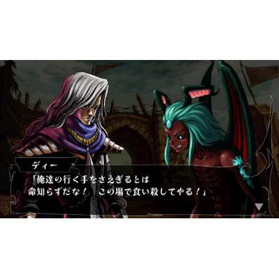 ヴィーナス&ブレイブス ～魔女と女神と滅びの予言～ : Game Soft