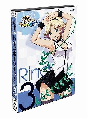 その他 Rio RainbowGate! 6 [Blu-ray] 51xLuj7FU4L.jpg_BO30,255,255,