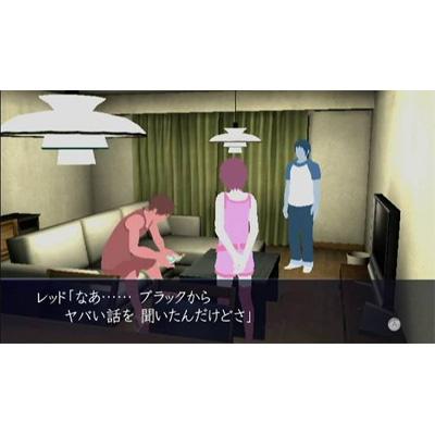 イケニエノヨル : Game Soft (Wii) | HMV&BOOKS online - RVLPSEKJ