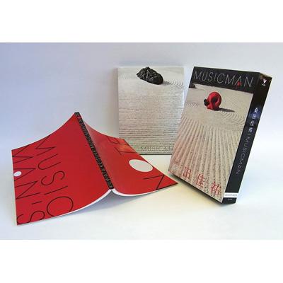 MUSICMAN 【完全生産限定盤】 : 桑田佳祐 | HMV&BOOKS online - VIZL-560