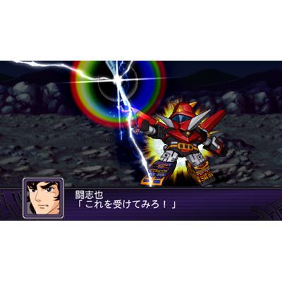 第2次スーパーロボット大戦Z 破界篇 SPECIAL ZII-BOX : Game