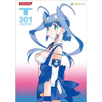オトメディウスX(エクセレント!) : Game Soft (Xbox360) | HMV&BOOKS 