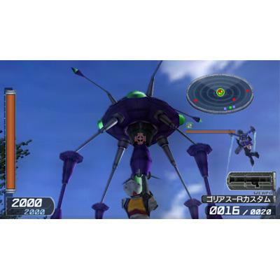 地球防衛軍2 PORTABLE : Game Soft (PlayStation Portable