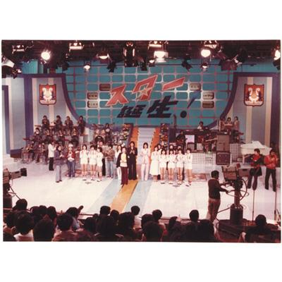 日本テレビ SPECIAL PRESENTS スター誕生！ CD&DVD-BOX | HMV&BOOKS