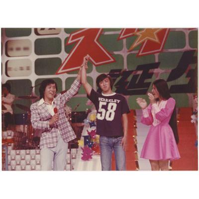 完売】 テレビ番組『スター誕生！』台本 アート・デザイン・音楽 