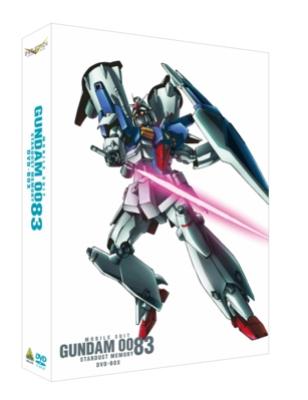 G-SELECTION 機動戦士ガンダム0083 DVD-BOX : ガンダム | HMV&BOOKS