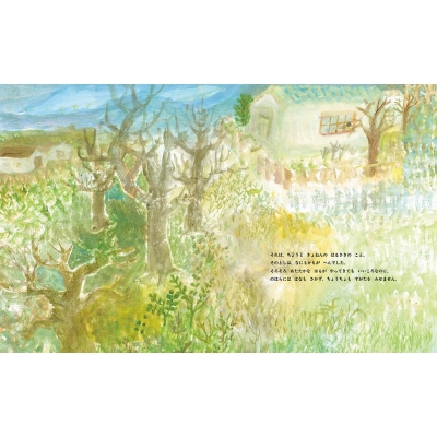 はるねこ | かんの ゆうこ,松成 真理子 | 数ページ読める | 絵本