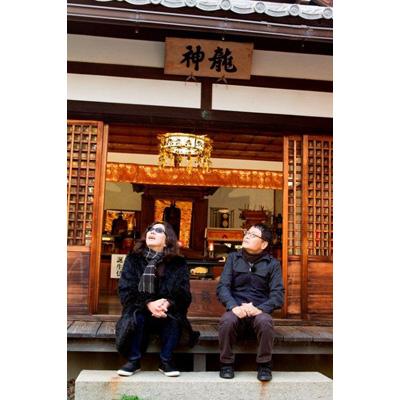 新TV見仏記3 京都編 : いとうせいこう / みうらじゅん | HMV&BOOKS