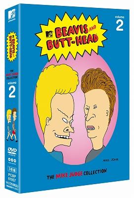BEAVIS AND BUTT-HEAD」マイク・ジャッジコレクション vol.2 : Beavis