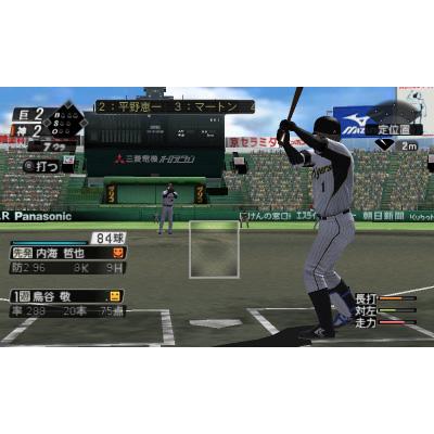 プロ野球スピリッツ 2011 : Game Soft (Nintendo 3DS) | HMV&BOOKS online - RR001J1