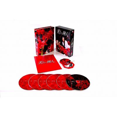 美しい隣人 DVD-BOX | HMV&BOOKS online - PCBE-63397