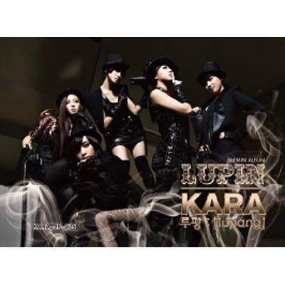 KARA Official Card Collection -PREMIUM JAPAN EDITION- : KARA | HMV&BOOKS  online - 4543112664013