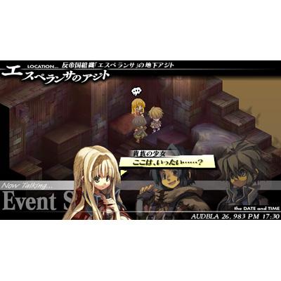 PSPグングニル 魔槍の軍神と英雄戦争　販促用ダミージャケット 30部 未開封 Amazon | グングニル -魔槍の軍神と英雄戦争- PSP | ゲームソフト