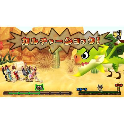 モンハン日記 ぽかぽかアイルー村PSP the Best Amazon.co.jp: モンハン日記 ぽかぽかアイルー村 PSP the Best