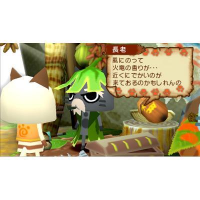 モンハン日記 ぽかぽかアイルー村: PSP the Best : Game Soft