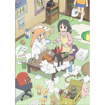 日常のブルーレイ 特装版 第1巻 | HMVu0026BOOKS online - KAXA-3201