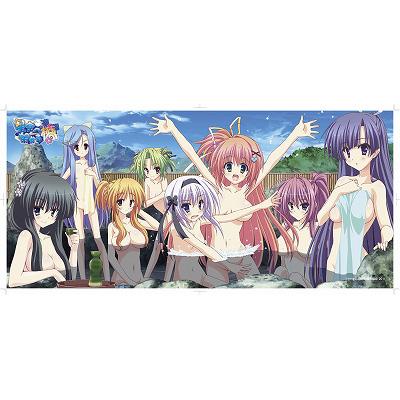 Hoshizorae Kakaru Hashi 2 First Press Limited Edition Hmv Books Online Online Shopping Information Site Pcbx English Site