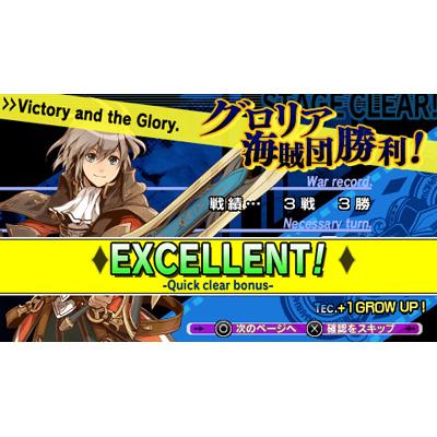 【新品】グロリア・ユニオン 新品未開封　PSP ゲオ公式通販サイト/ゲオオンラインストア【中古】グロリア