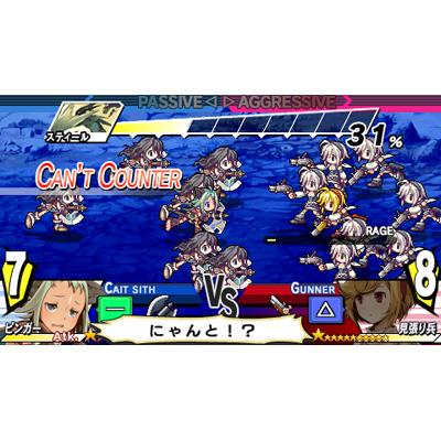 グロリア・ユニオン : Game Soft (PlayStation Portable