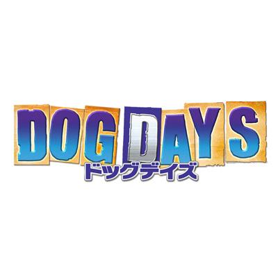 DOG　DAYS’　1（完全生産限定版） DVDアニメ