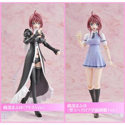 聖痕のクェイサーii ディレクターズカット版 Vol 4 フィギュア付限定版 Hmv Books Online Vtzf