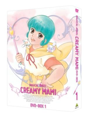EMOTION the Best 魔法の天使 クリィミーマミ DVD-BOX 1 : 魔法少女 