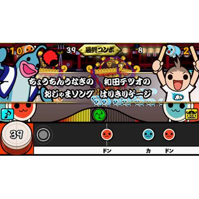 太鼓の達人ぽ～たぶるDX : Game Soft (PlayStation Portable 