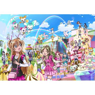 Animated CD Mayu Kudo / Kirakira Kawaii! Precure Grand Collection ♪ ~  Inochi no Hana (Flowers of Life) ~ with DVD] Eiga 「 Precure All Stars  Deluxe 3 Move to the future!