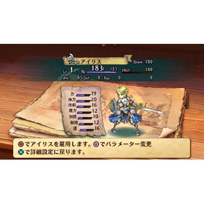グランナイツヒストリー 81KrmkZRcEL._AC_SY200_QL15_.jpg