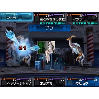 デビルサバイバー 2 : Game Soft (Nintendo DS) | HMV&BOOKS