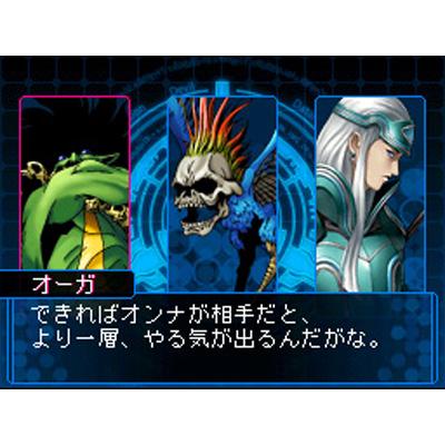 ☆3DSソフト デビルサバイバー 2本セット Amazon.co.jp: Shin Megami Tensei Devil Survivor 2 Record
