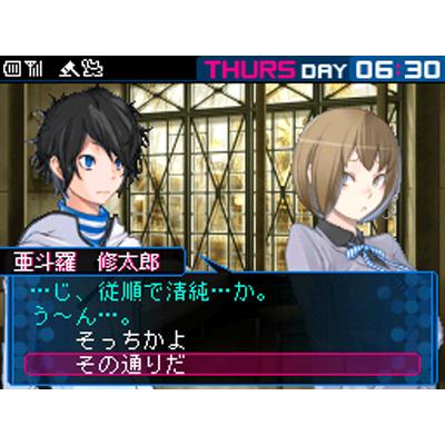 ☆3DSソフト デビルサバイバー 2本セット 未開封 デビルサバイバー 2 ブレイクコード 3DS - メルカリ