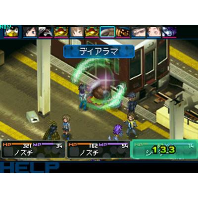 デビルサバイバー 2 : Game Soft (Nintendo DS) | HMV&BOOKS
