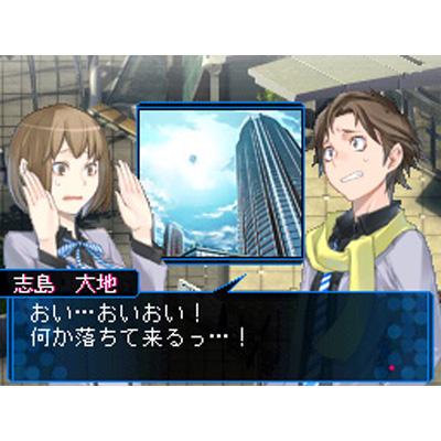 デビルサバイバー2 北米版 DS Amazon | Shin Megami Tensei: Devil Survivor 2 (輸入版