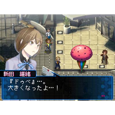 デビルサバイバー2 北米版 DS Amazon.com: Shin Megami Tensei: Devil Survivor 2 Record
