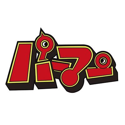 パーマン Complete Box 3 : 藤子不二雄 | HMV&BOOKS online - TCED-1202