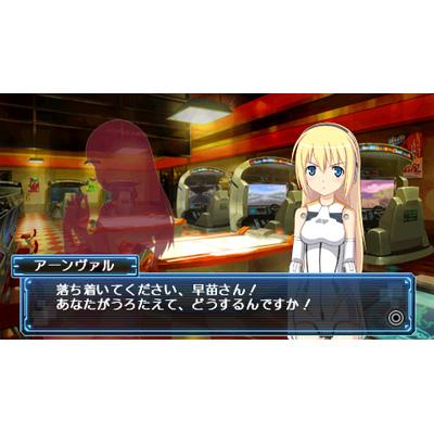 武装神姫BATTLE MASTERS Mk.2 : Game Soft (PlayStation