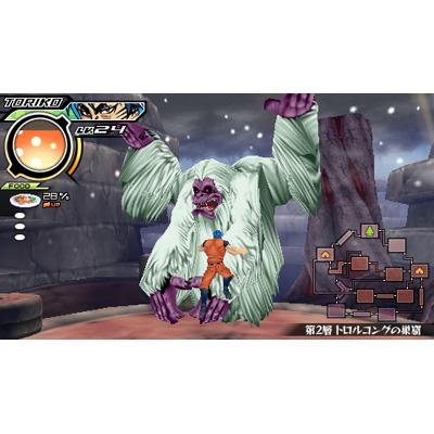 【未開封】バンダイ トリコグルメワールド 全4種セット 4582224495276_1.jpg
