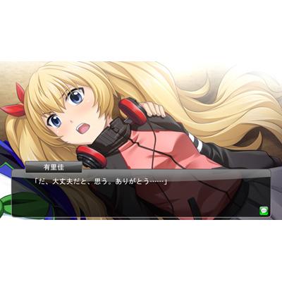 code_18(限定版) : Game Soft (PlayStation Portable) | HMV&BOOKS