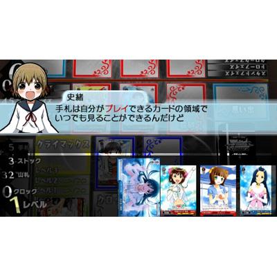 ヴァイスシュヴァルツ ポータブル: ブーストヴァイス : Game