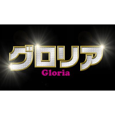 【新品未開封DVD】グロリア DVD-SET1 /ペ・ドゥナ、ソ・ジソク、キム
