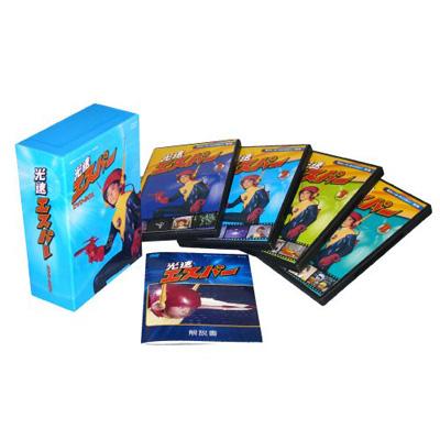 光速エスパー DVD-BOX 甦るヒーローライブラリー 第3集 | HMV&BOOKS 