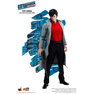 Comic Masterpiece -1 / 6 Scale Figure: シティーハンター(冴羽 りょう) : Movie Masterpiece  | HMV&BOOKS online - 4897011174068