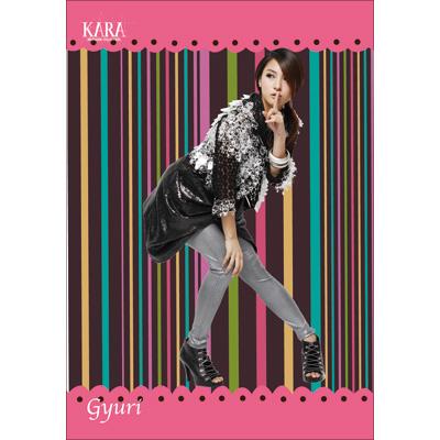 KARA ブロマイドコレクション　82枚セット KARA ブロマイドコレクション(10パック入りBOX) : KARA