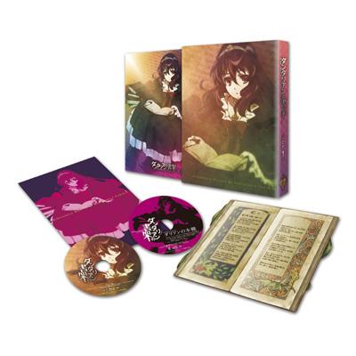 ダンタリアンの書架 Dvd 限定版 第1巻 Hmv Books Online Kaba 9601
