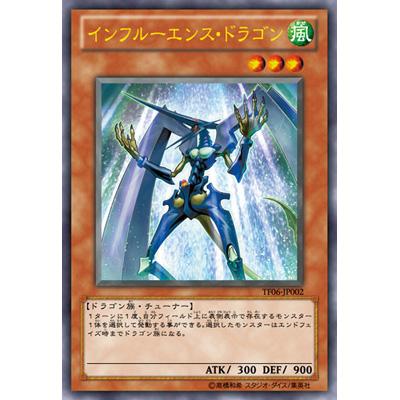 トレカ(遊戯王) 【BOX】遊戯王5D's オフィシャルカードゲーム