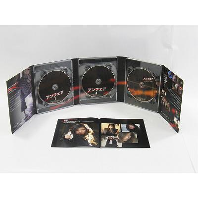 アンフェア Blu-ray BOX 『アンフェア』&『アンフェア the special